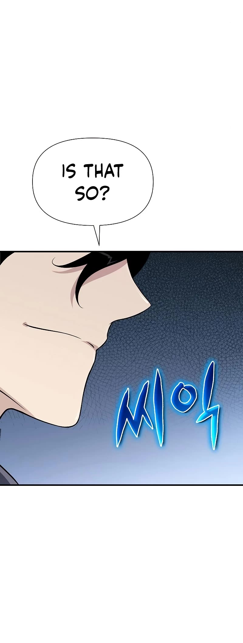 The Priest of Corruption Chapter 28 page 54 - Chapter 28