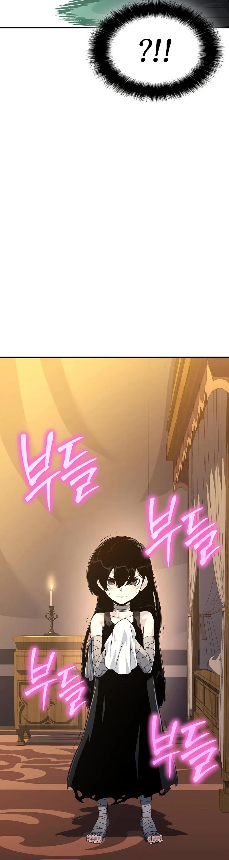 The Priest of Corruption Chapter 28 page 74 - Chapter 28