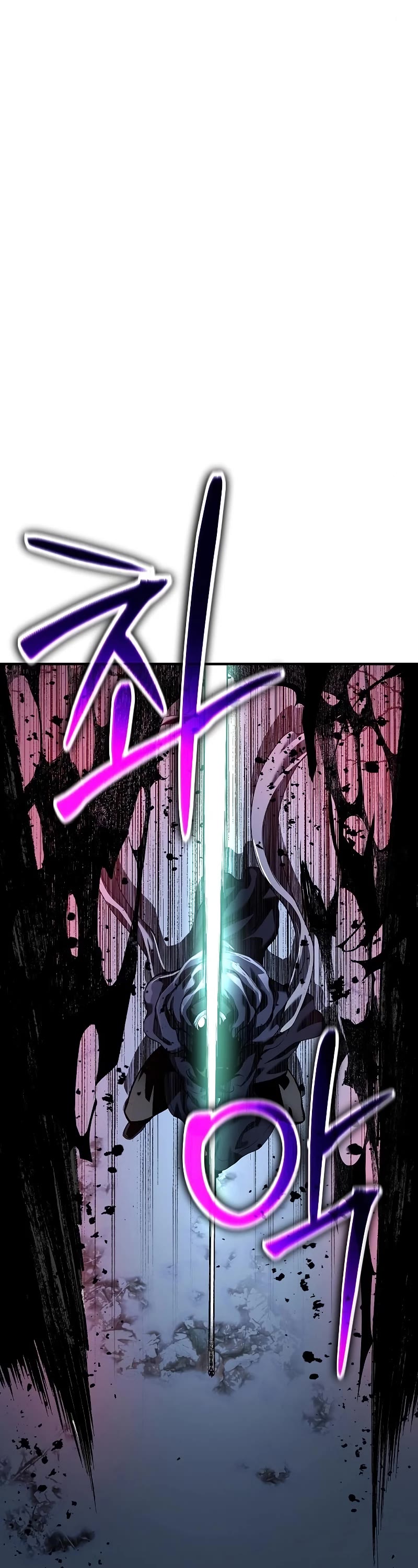 The Priest of Corruption Chapter 28 page 9 - Chapter 28