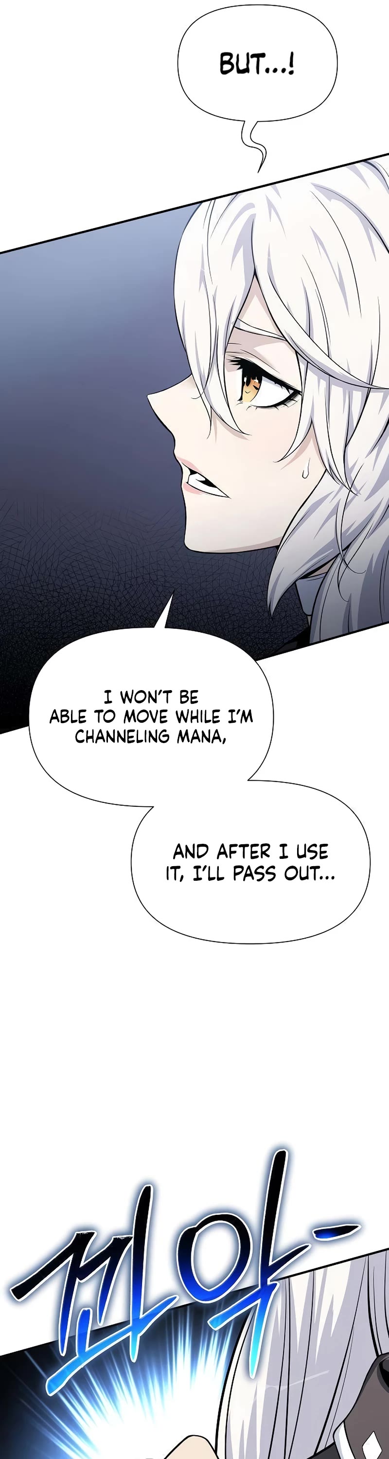 The Priest of Corruption Chapter 29 page 17 - Chapter 29
