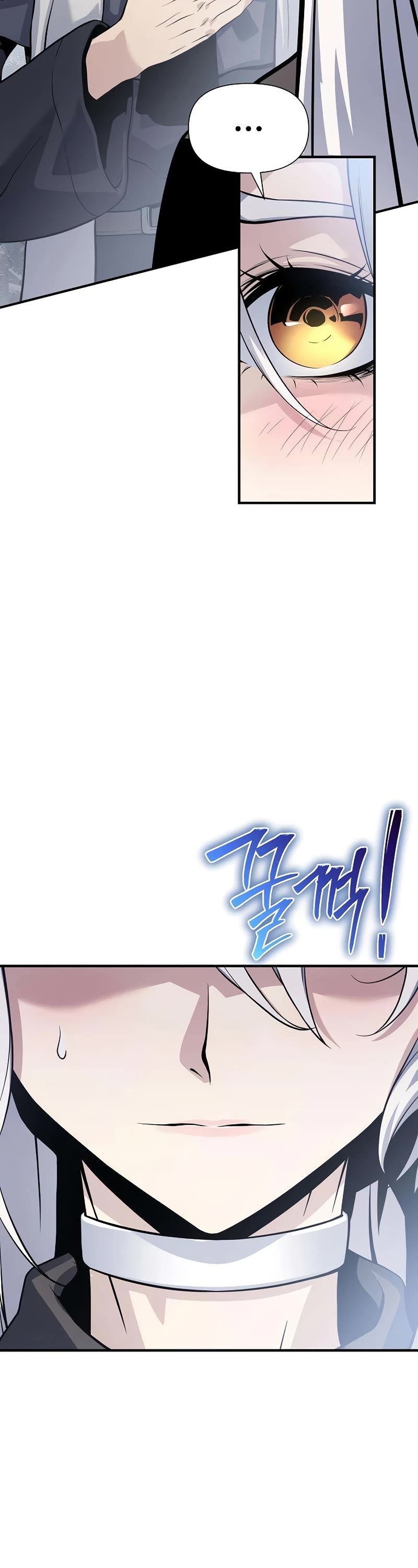 The Priest of Corruption Chapter 29 page 19 - Chapter 29