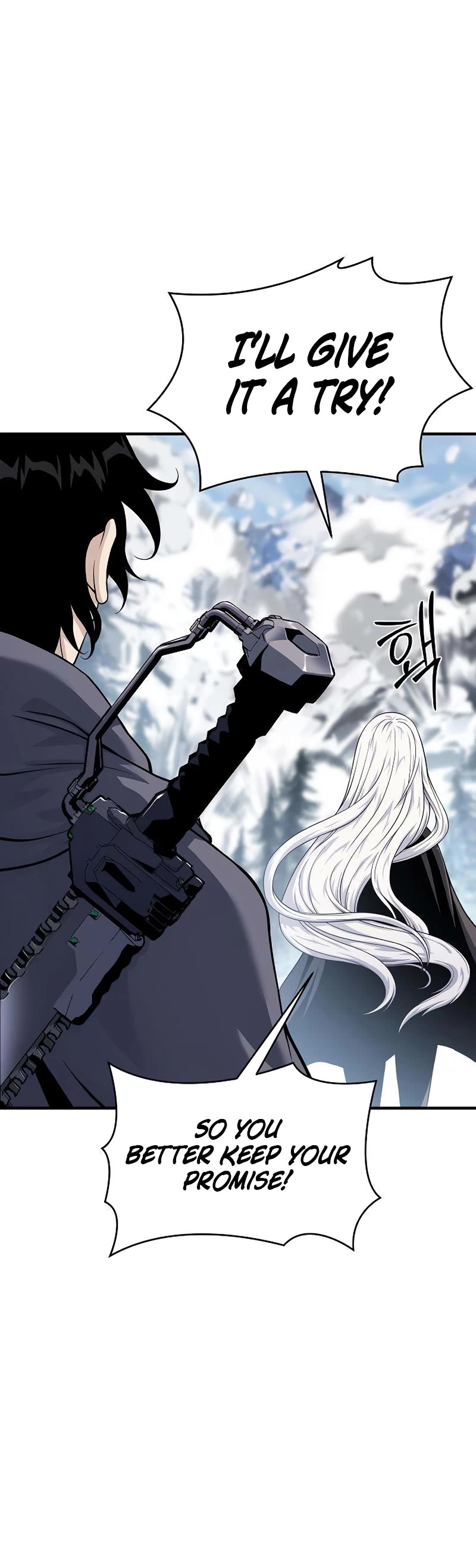 The Priest of Corruption Chapter 29 page 20 - Chapter 29