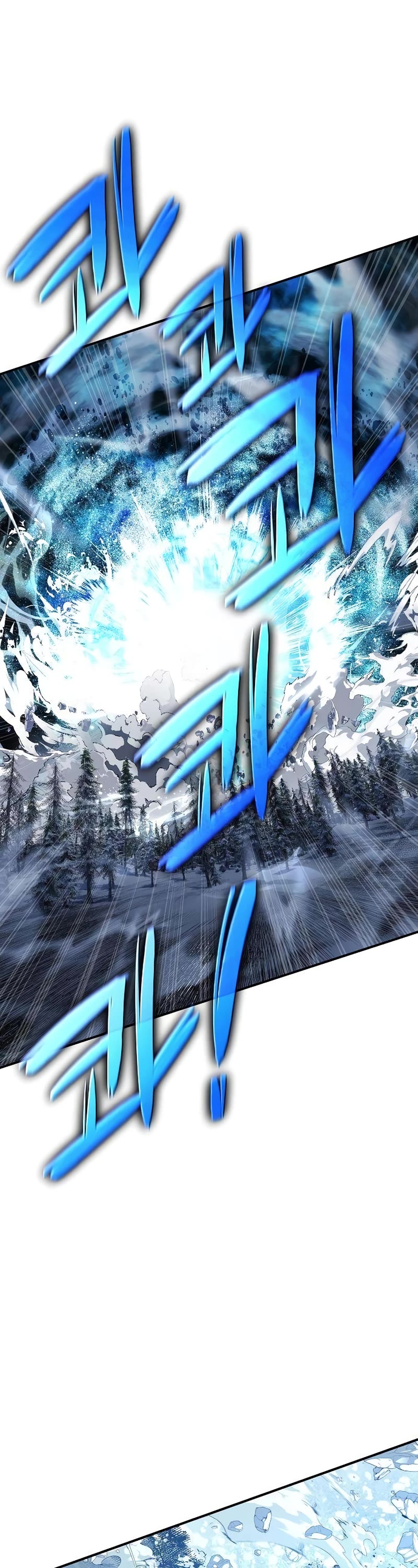 The Priest of Corruption Chapter 29 page 27 - Chapter 29