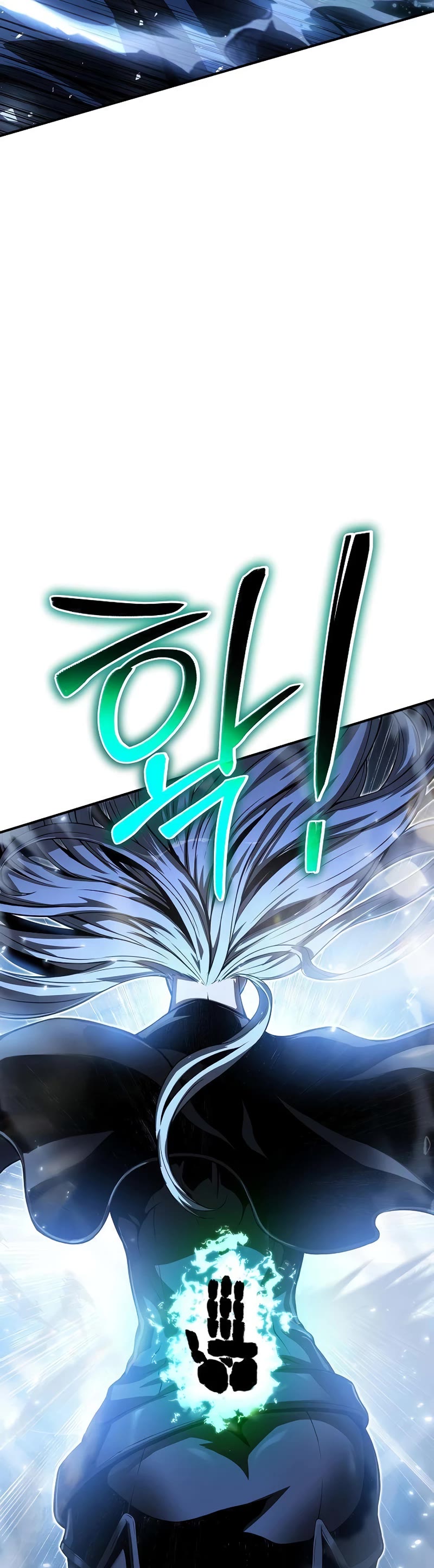 The Priest of Corruption Chapter 29 page 30 - Chapter 29