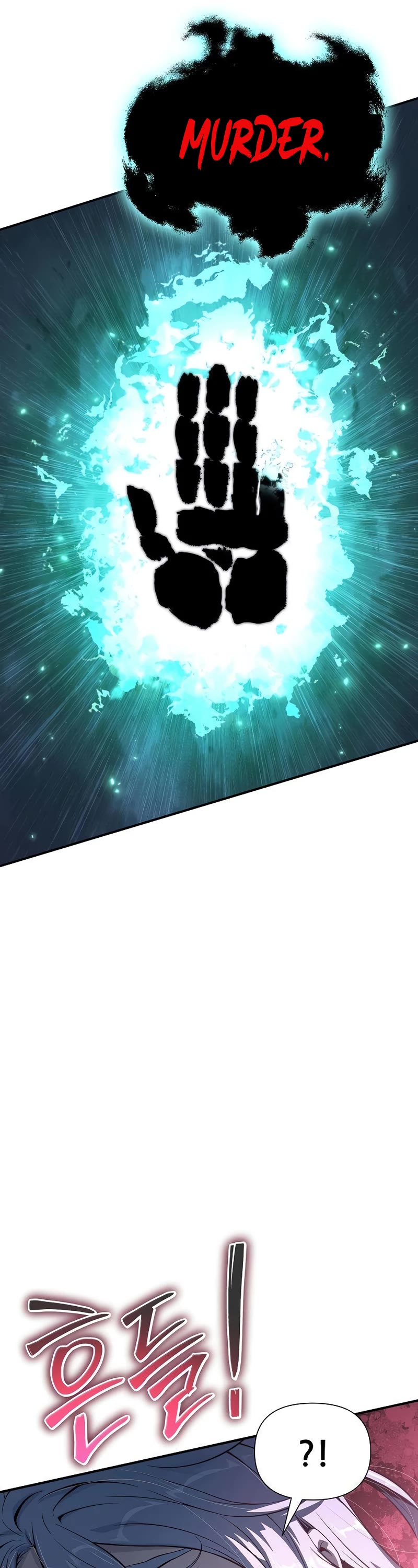 The Priest of Corruption Chapter 29 page 32 - Chapter 29