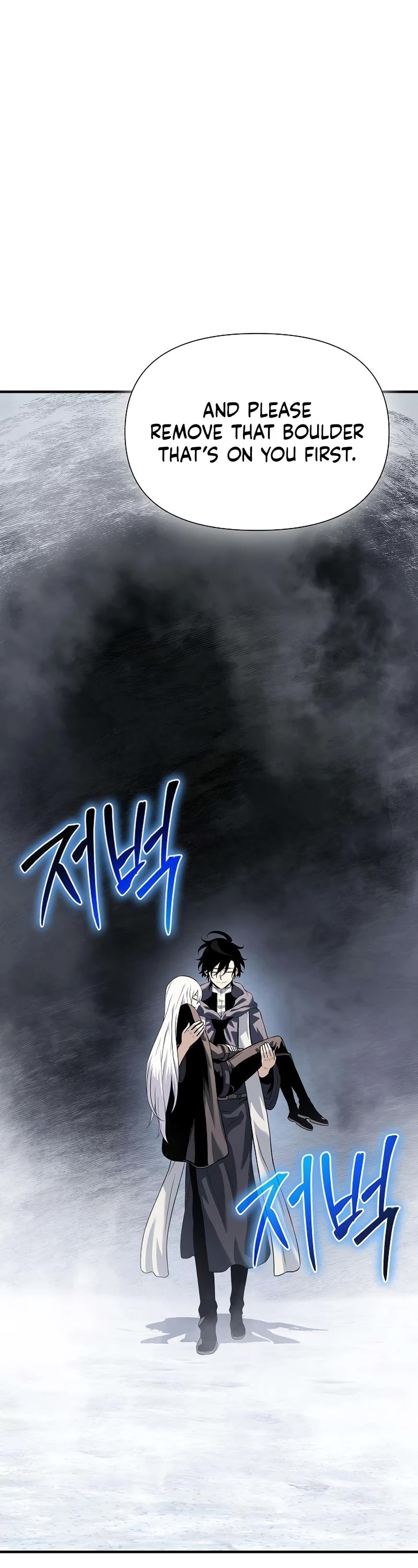 The Priest of Corruption Chapter 29 page 46 - Chapter 29