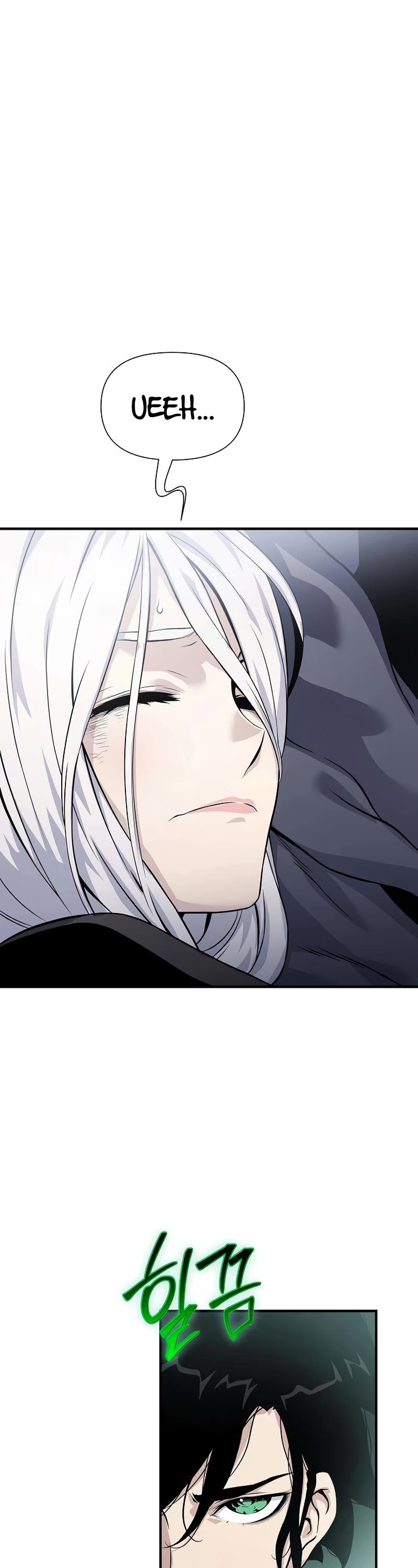 The Priest of Corruption Chapter 29 page 47 - Chapter 29