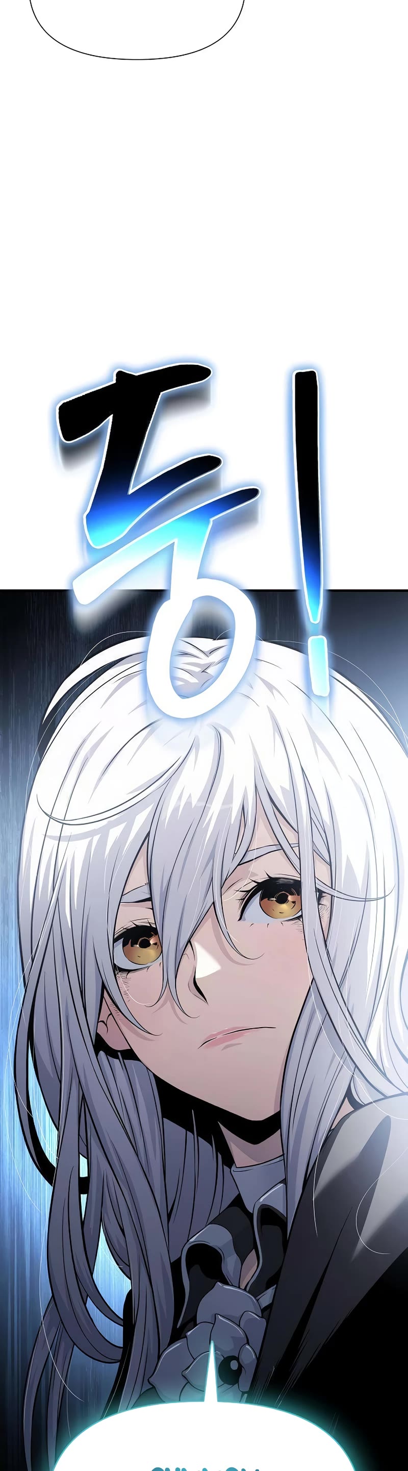 The Priest of Corruption Chapter 29 page 55 - Chapter 29