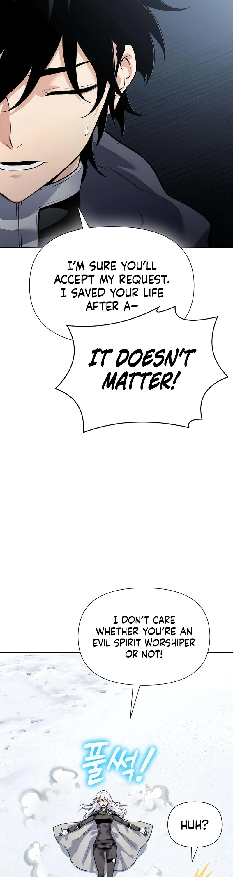 The Priest of Corruption Chapter 29 page 68 - Chapter 29
