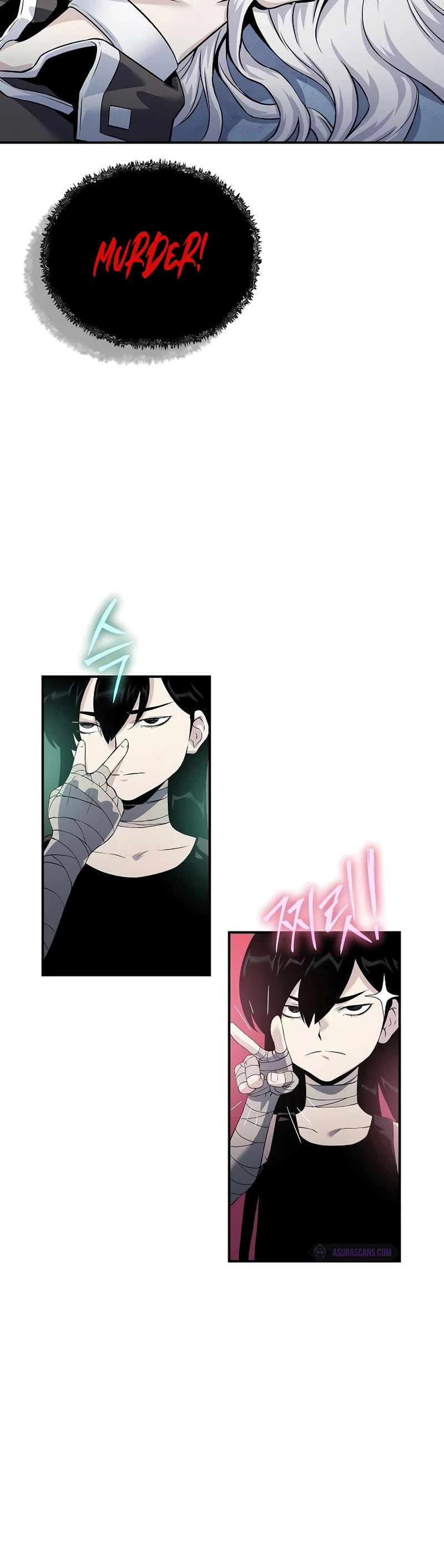 The Priest of Corruption Chapter 29 page 81 - Chapter 29