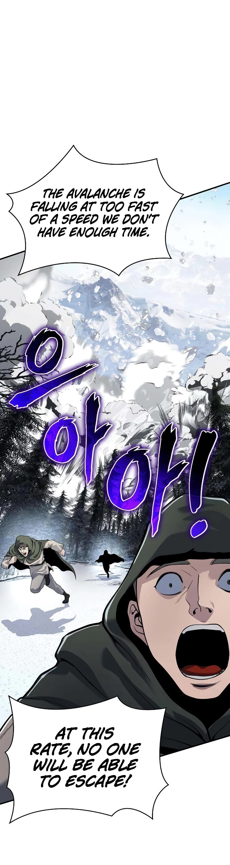 The Priest of Corruption Chapter 29 page 9 - Chapter 29