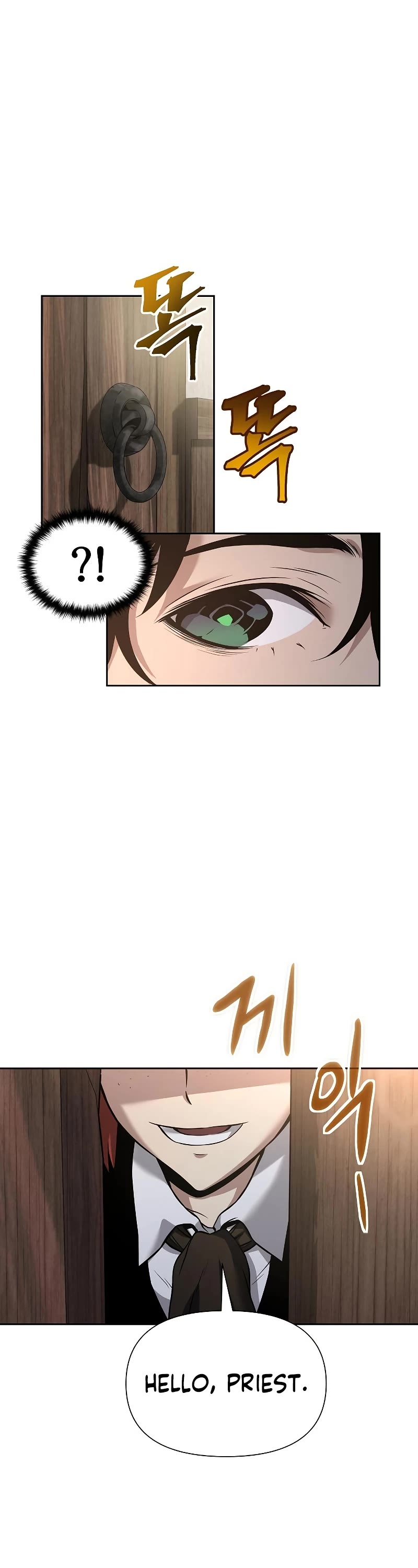 The Priest of Corruption Chapter 3 page 10 - Chapter 3