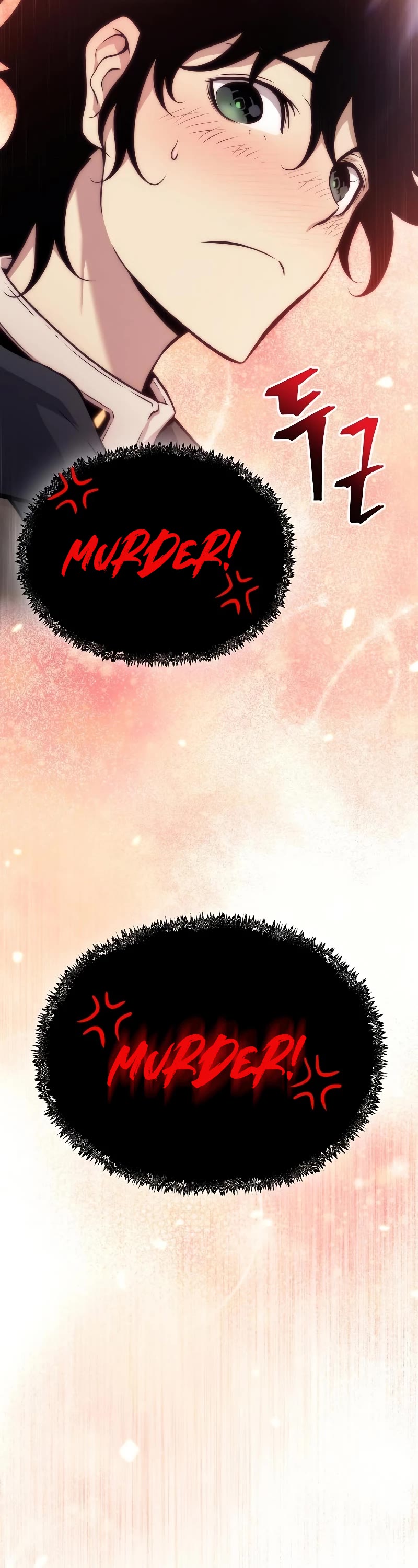The Priest of Corruption Chapter 3 page 4 - Chapter 3