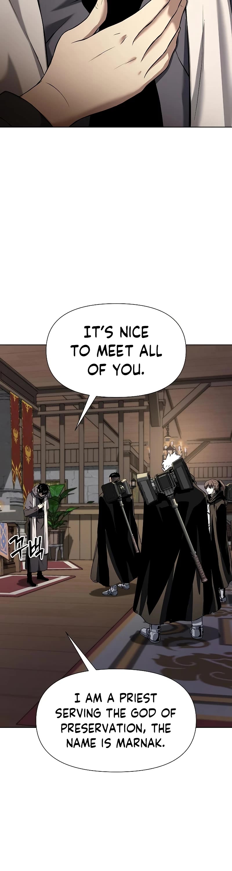 The Priest of Corruption Chapter 3 page 69 - Chapter 3