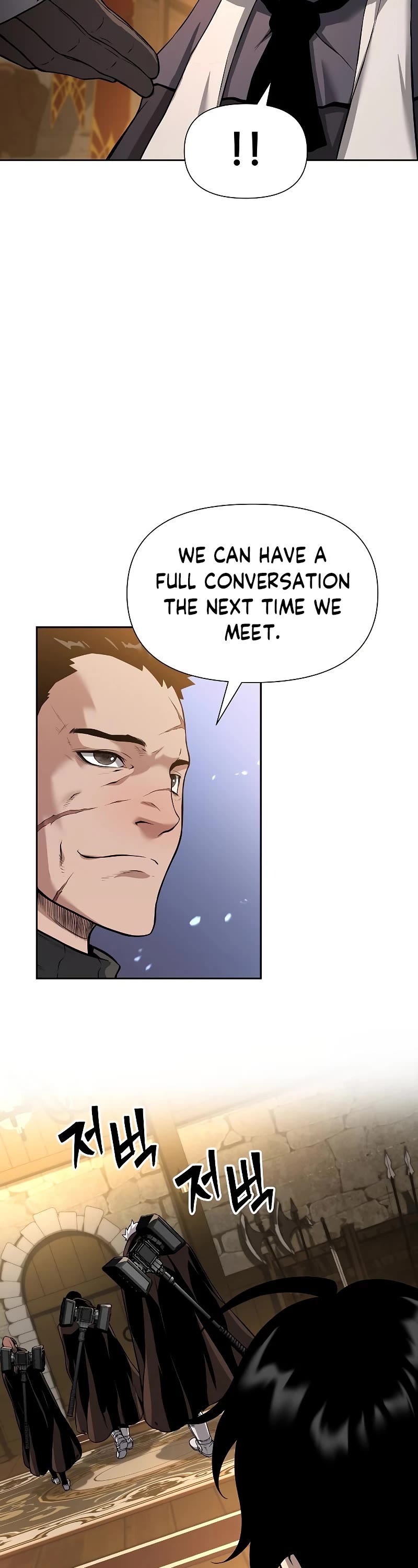 The Priest of Corruption Chapter 3 page 75 - Chapter 3