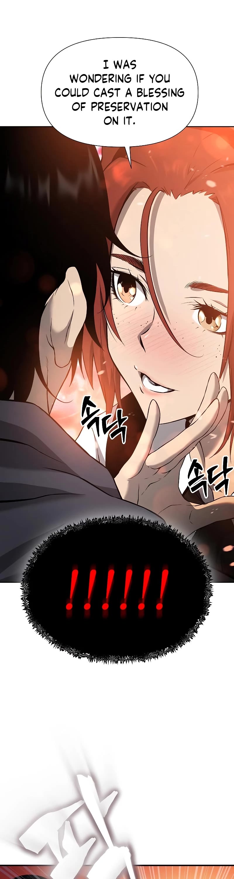 The Priest of Corruption Chapter 3 page 80 - Chapter 3