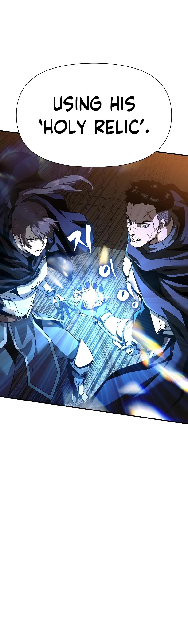 The Priest of Corruption Chapter 3 page 99 - Chapter 3