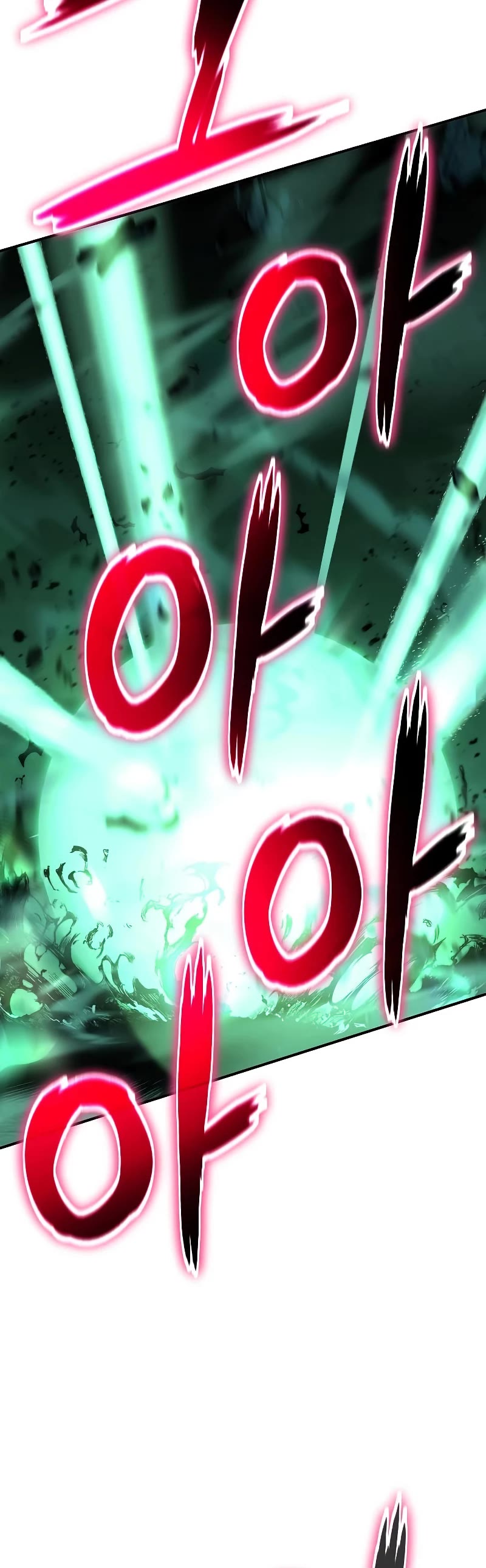 The Priest of Corruption Chapter 30 page 104 - Chapter 30