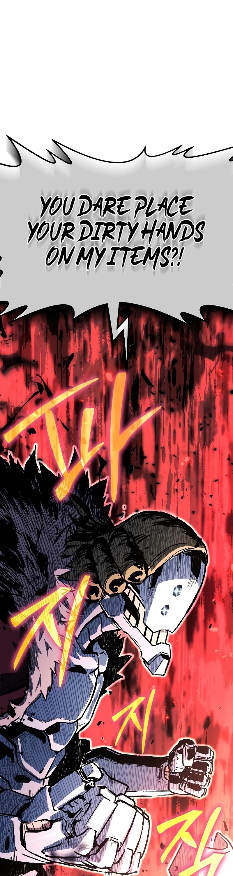 The Priest of Corruption Chapter 30 page 14 - Chapter 30