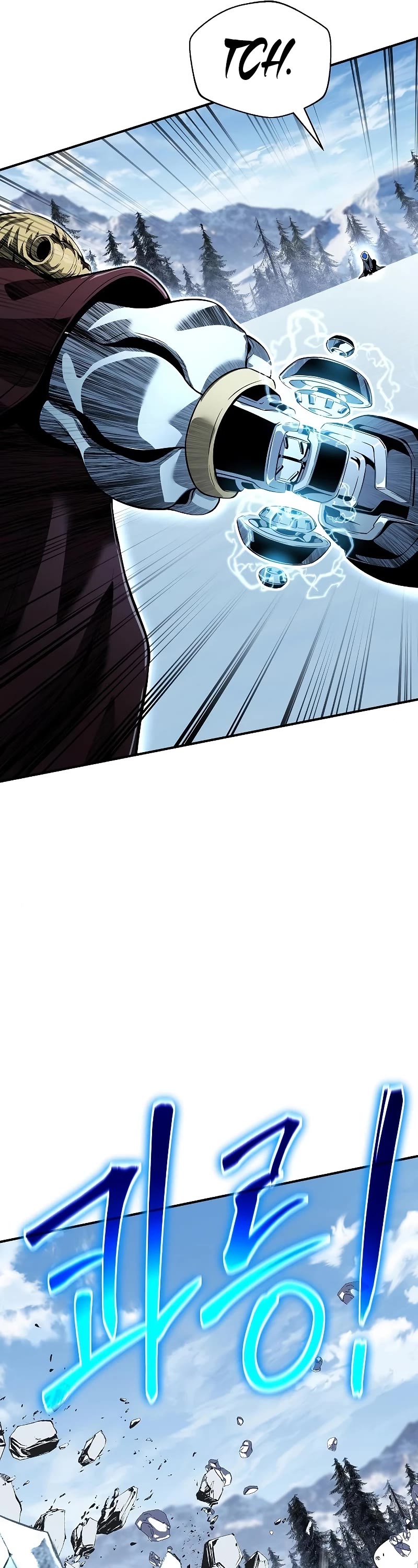 The Priest of Corruption Chapter 30 page 27 - Chapter 30