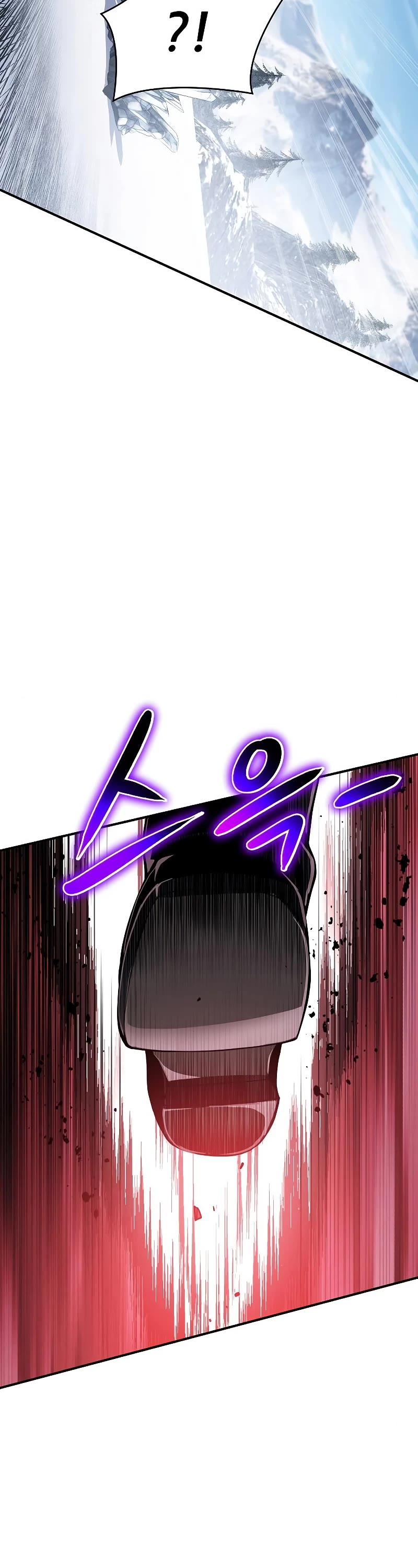 The Priest of Corruption Chapter 30 page 37 - Chapter 30