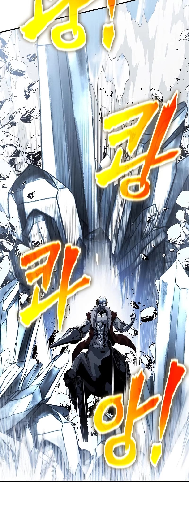 The Priest of Corruption Chapter 30 page 45 - Chapter 30