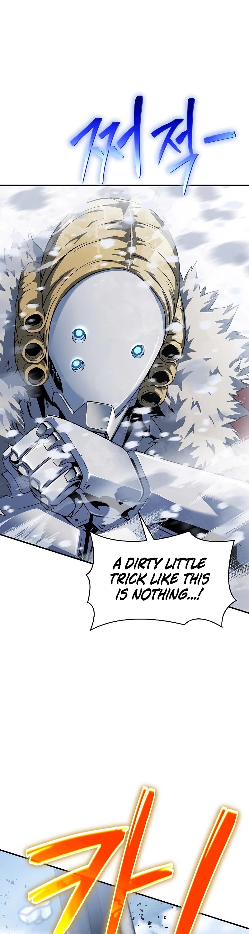 The Priest of Corruption Chapter 30 page 47 - Chapter 30