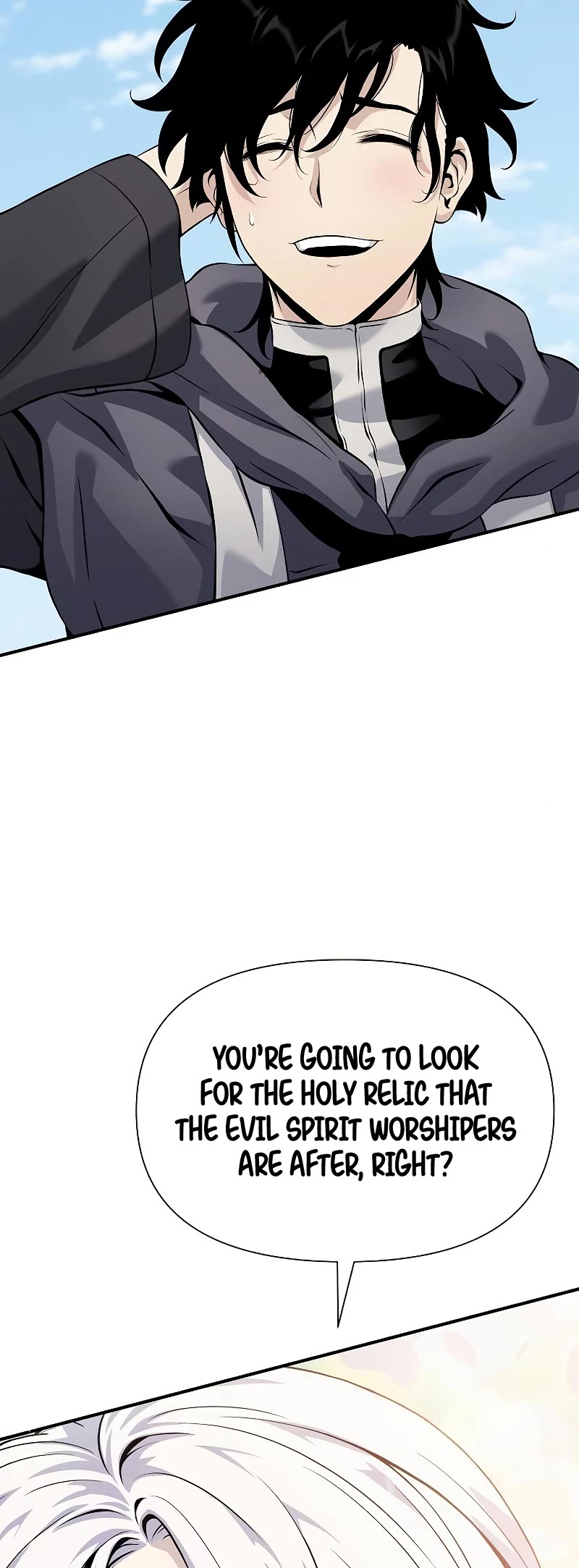 The Priest of Corruption Chapter 30 page 5 - Chapter 30