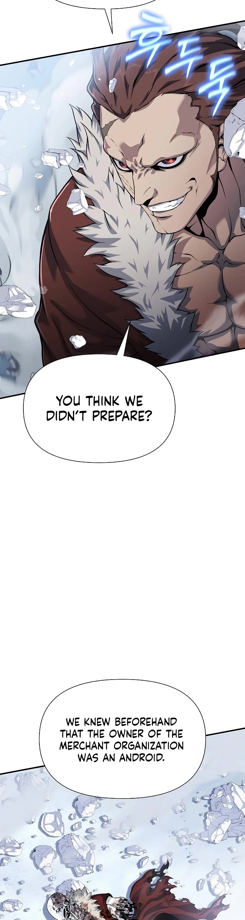 The Priest of Corruption Chapter 30 page 56 - Chapter 30