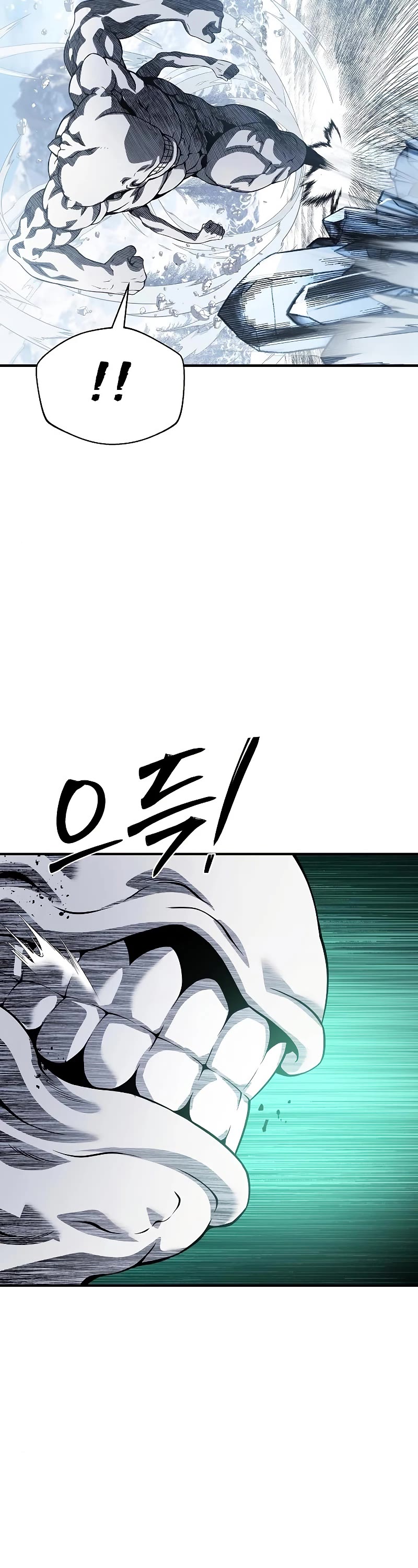 The Priest of Corruption Chapter 30 page 66 - Chapter 30