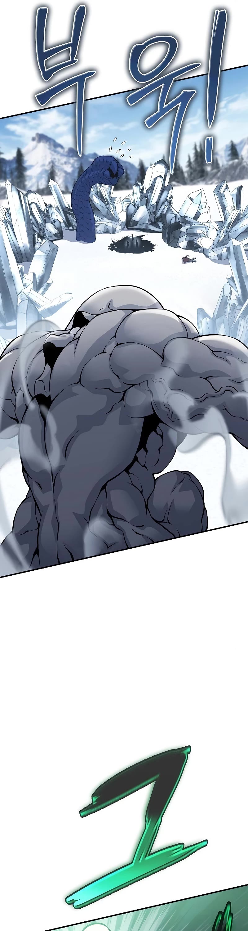 The Priest of Corruption Chapter 30 page 70 - Chapter 30