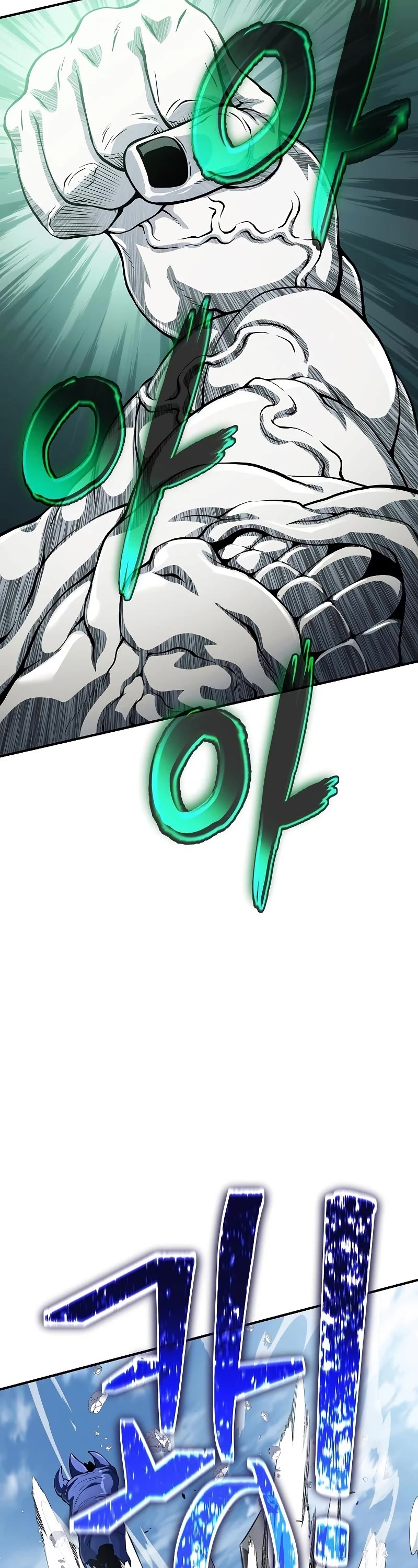 The Priest of Corruption Chapter 30 page 71 - Chapter 30