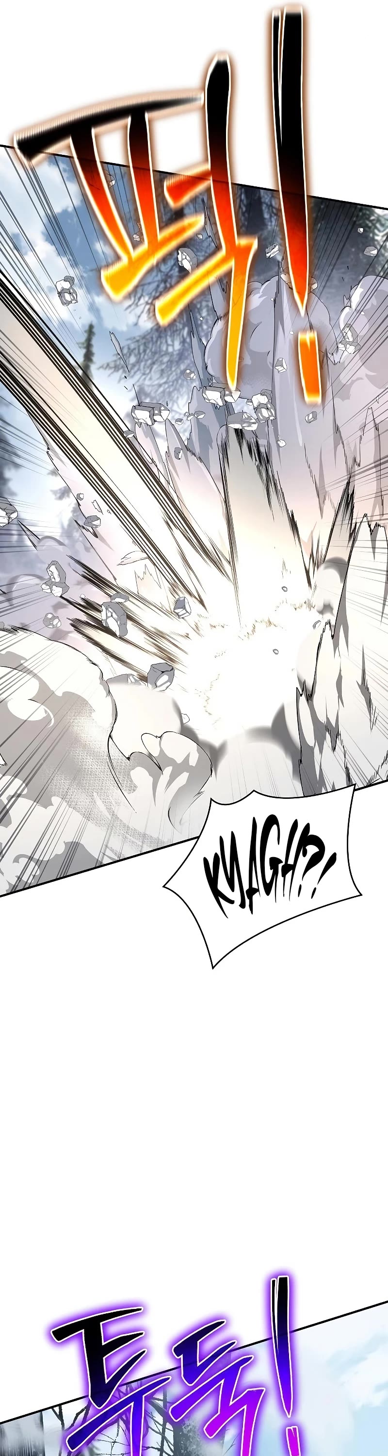 The Priest of Corruption Chapter 30 page 88 - Chapter 30