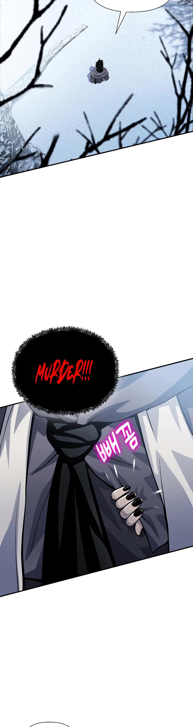 The Priest of Corruption Chapter 30 page 90 - Chapter 30