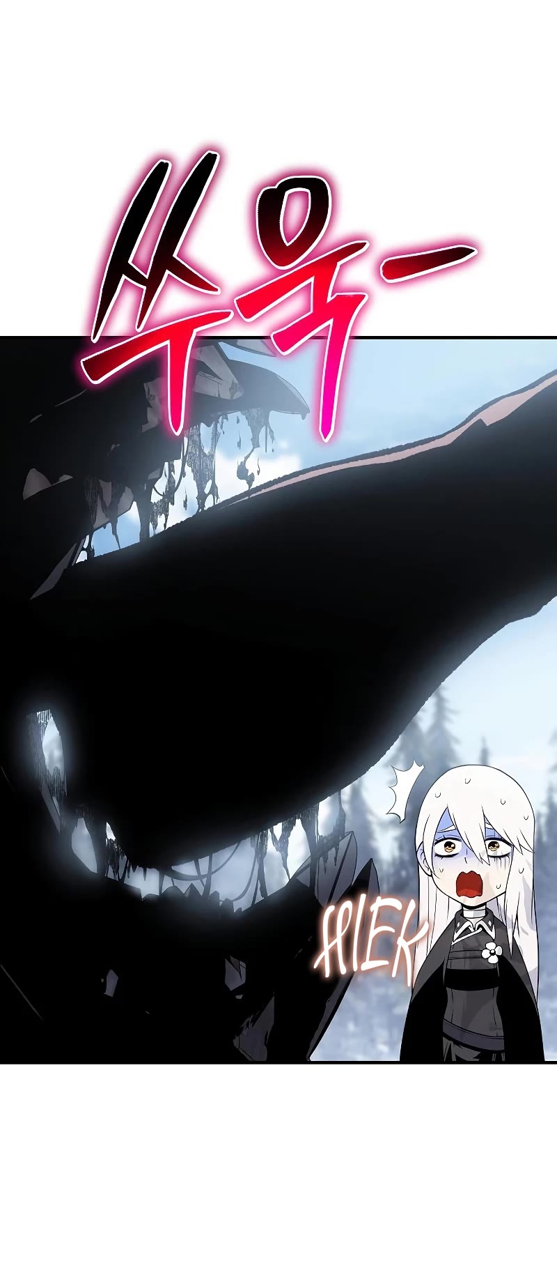 The Priest of Corruption Chapter 30 page 92 - Chapter 30