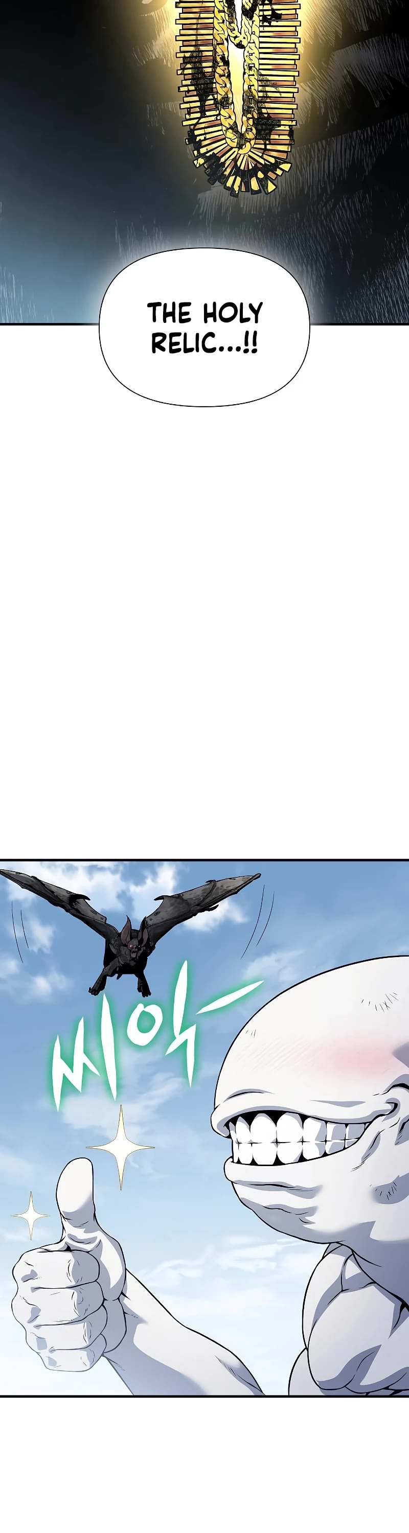 The Priest of Corruption Chapter 30 page 94 - Chapter 30