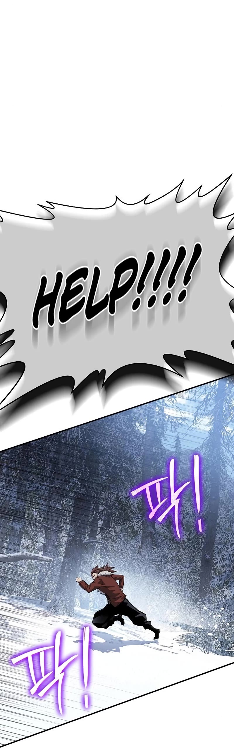 The Priest of Corruption Chapter 31 page 15 - Chapter 31