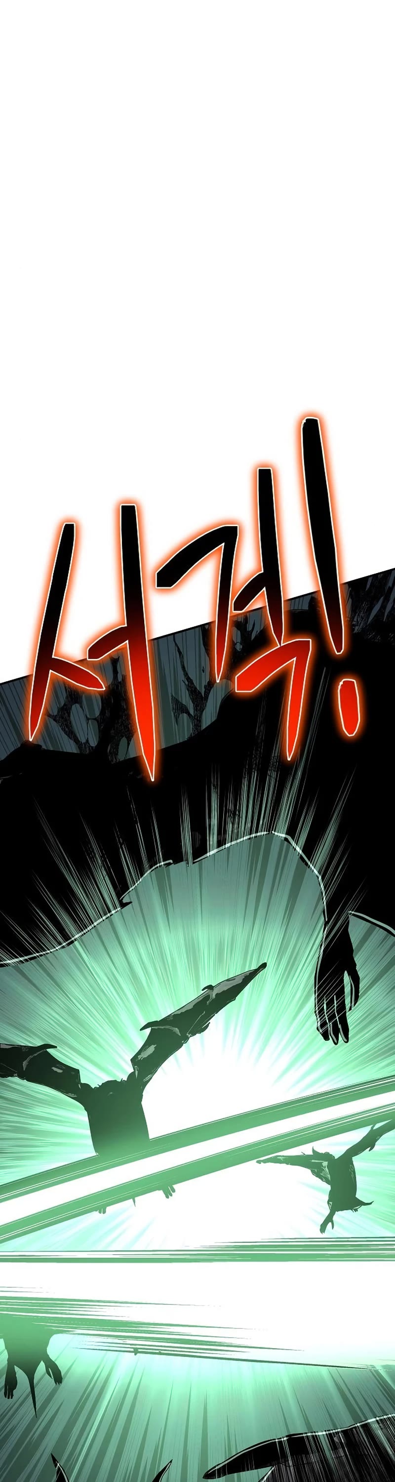 The Priest of Corruption Chapter 31 page 2 - Chapter 31