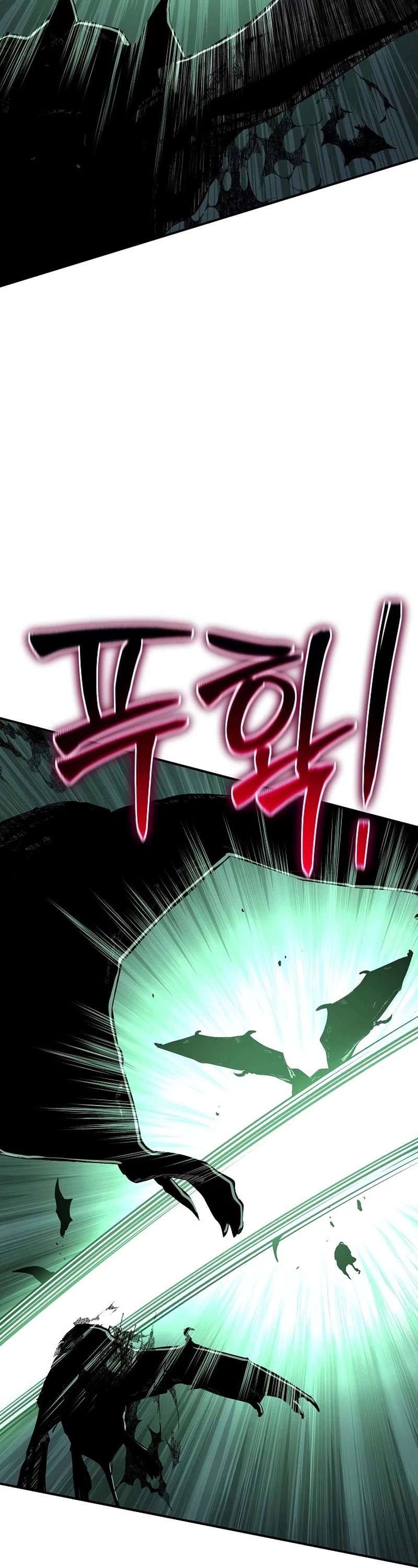 The Priest of Corruption Chapter 31 page 3 - Chapter 31