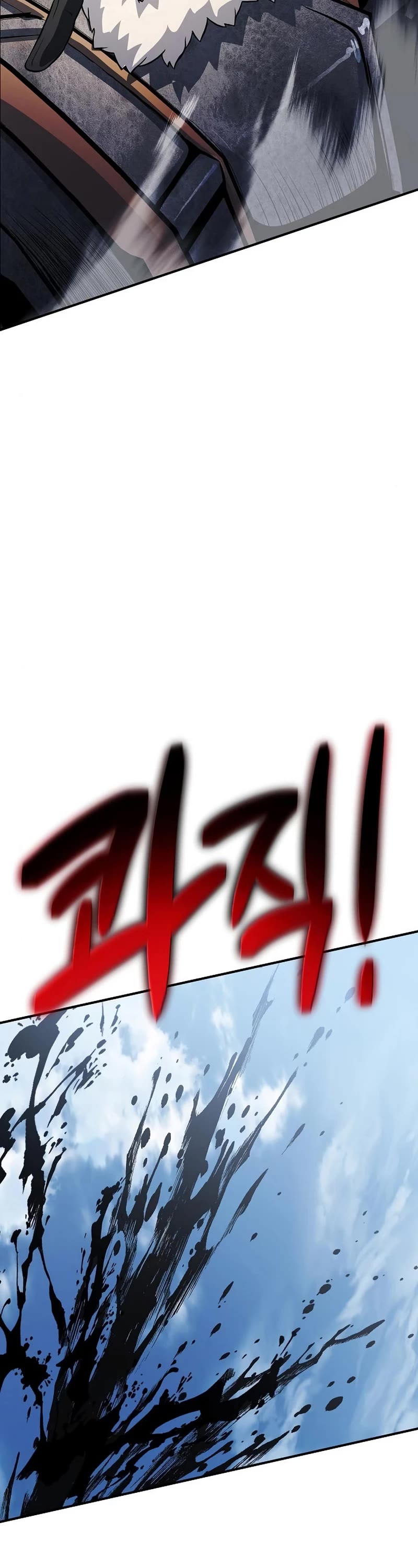 The Priest of Corruption Chapter 31 page 31 - Chapter 31