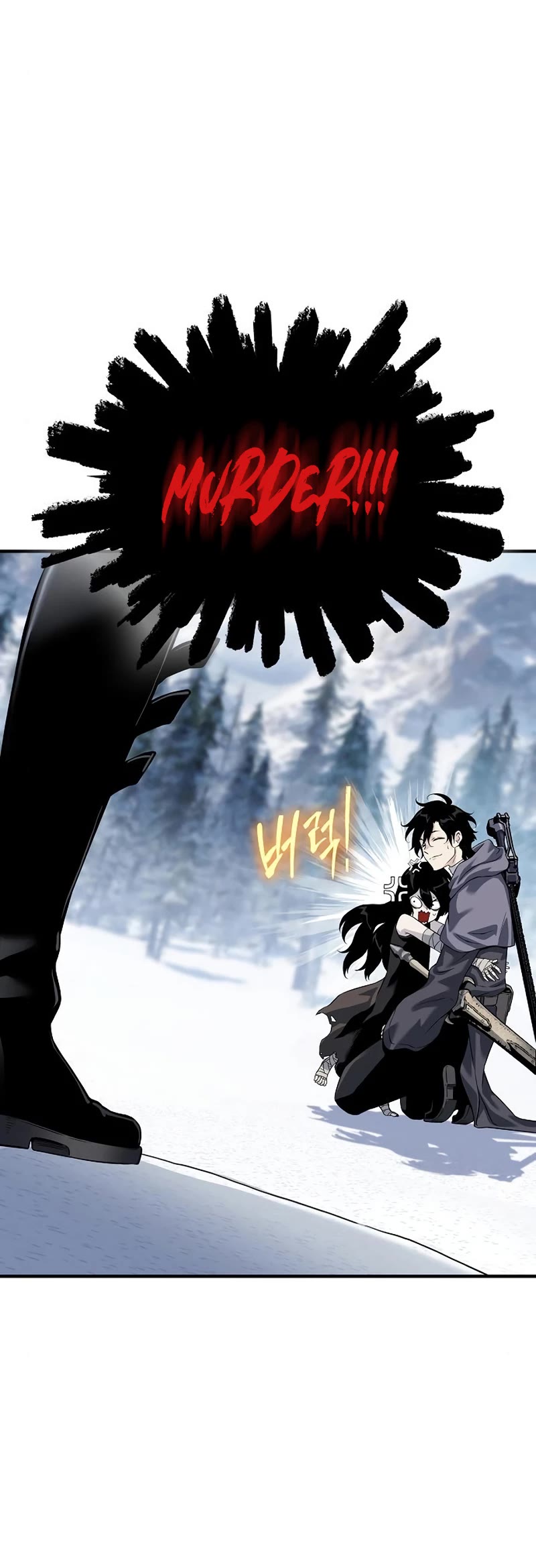 The Priest of Corruption Chapter 31 page 50 - Chapter 31