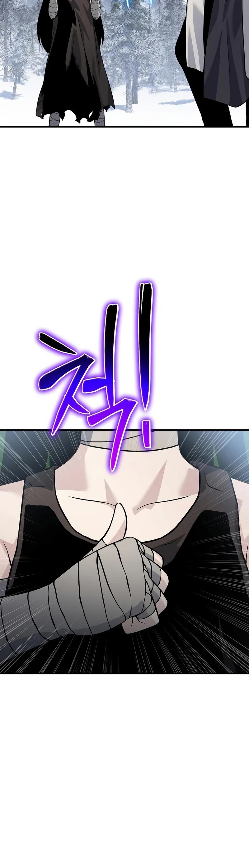 The Priest of Corruption Chapter 31 page 56 - Chapter 31