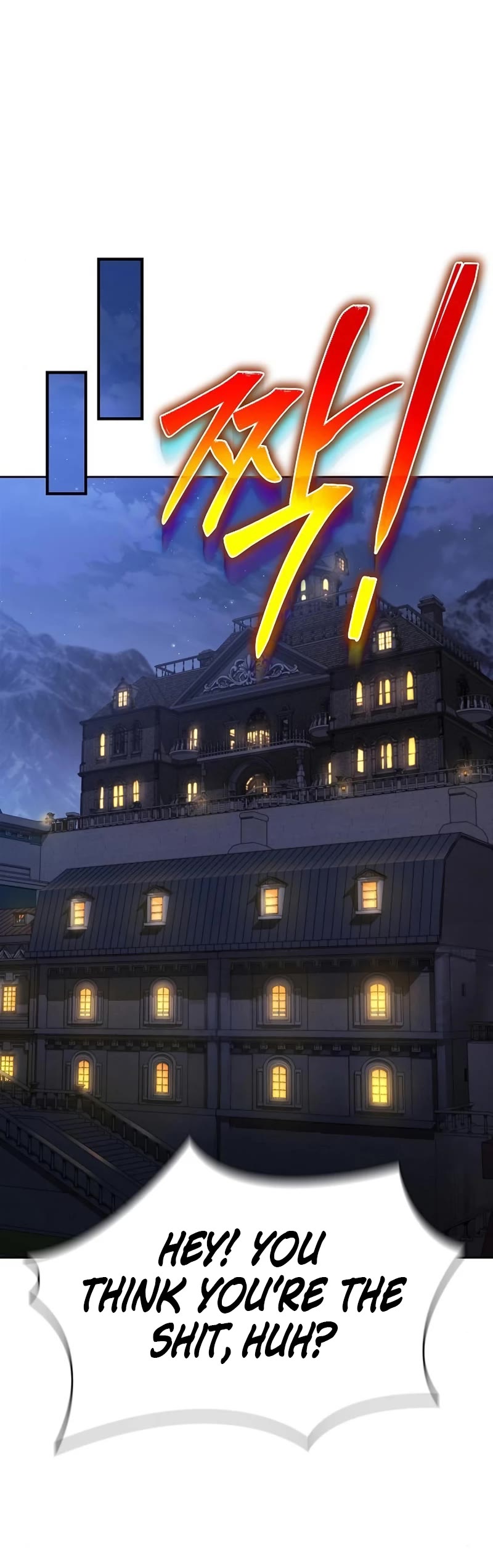 The Priest of Corruption Chapter 31 page 60 - Chapter 31