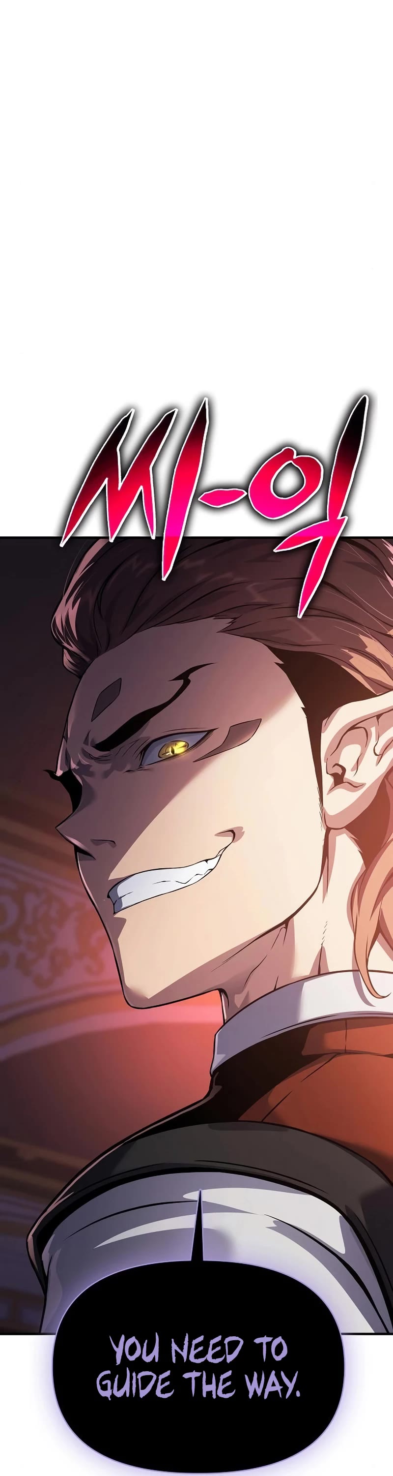 The Priest of Corruption Chapter 31 page 72 - Chapter 31