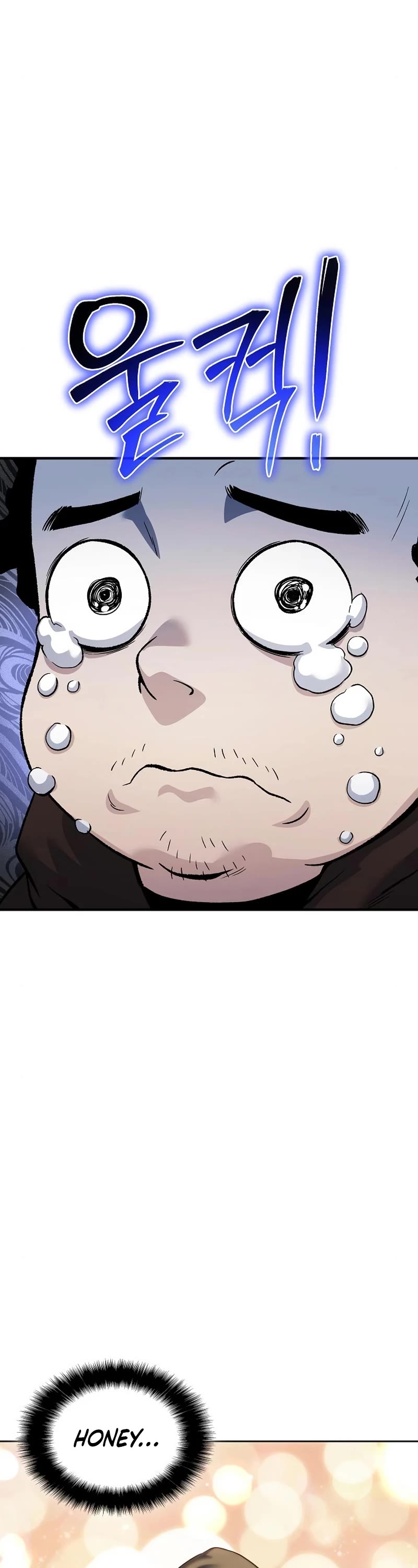 The Priest of Corruption Chapter 31 page 77 - Chapter 31