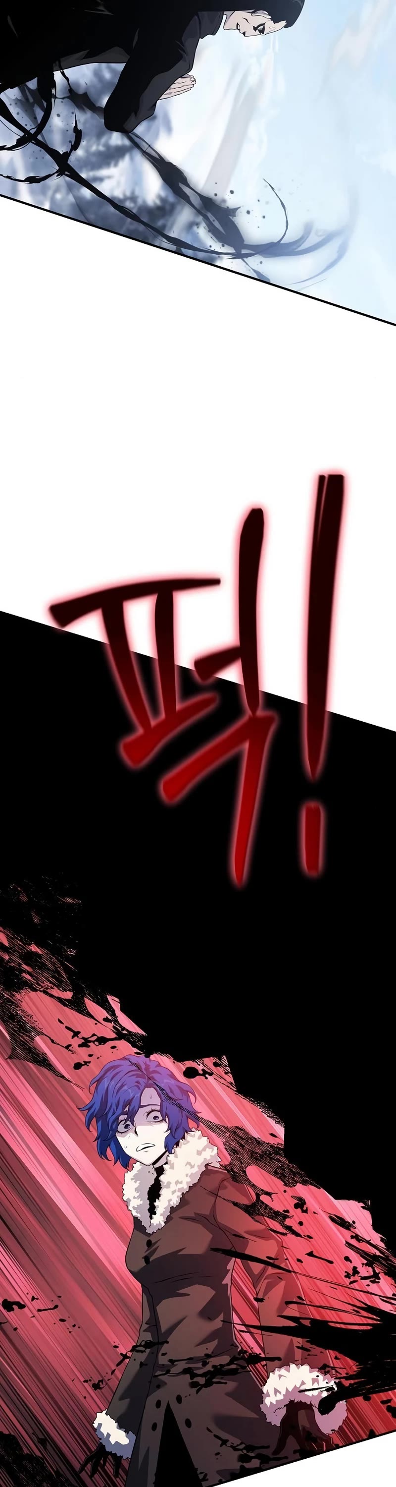 The Priest of Corruption Chapter 31 page 9 - Chapter 31