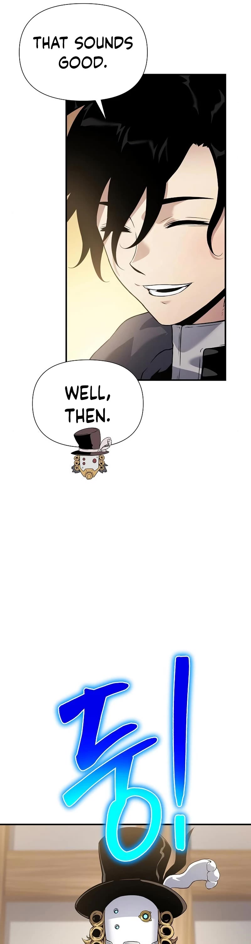 The Priest of Corruption Chapter 32 page 27 - Chapter 32