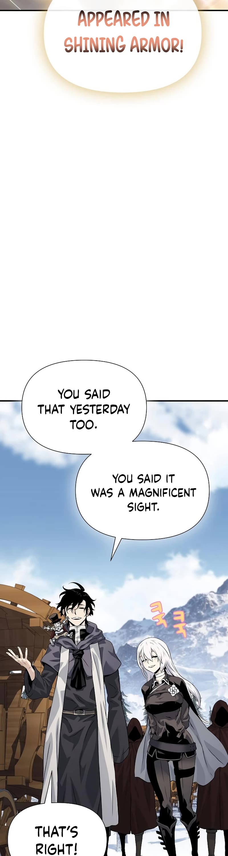 The Priest of Corruption Chapter 32 page 4 - Chapter 32