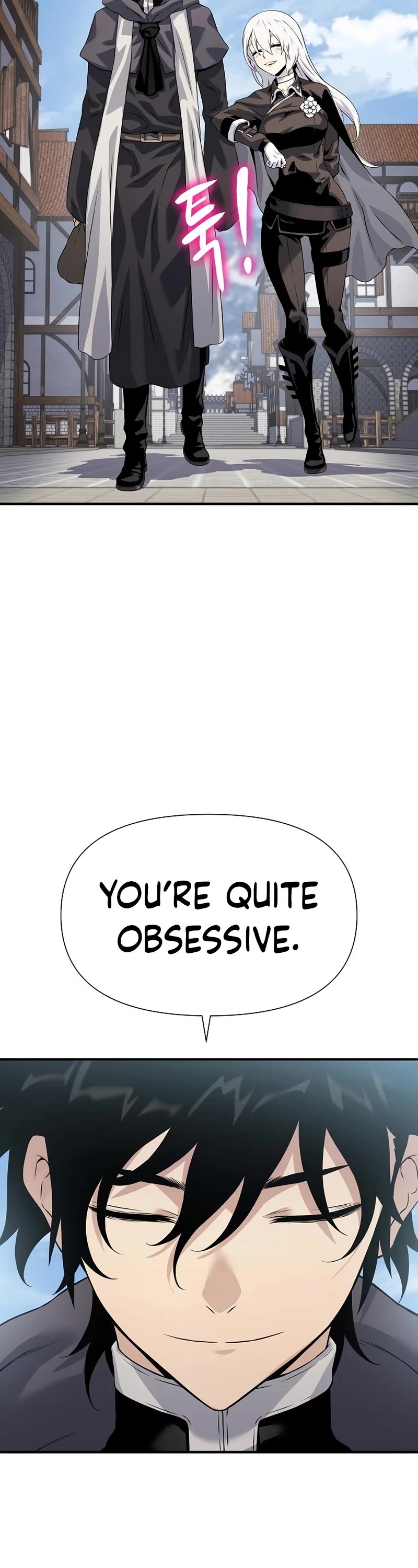 The Priest of Corruption Chapter 32 page 43 - Chapter 32