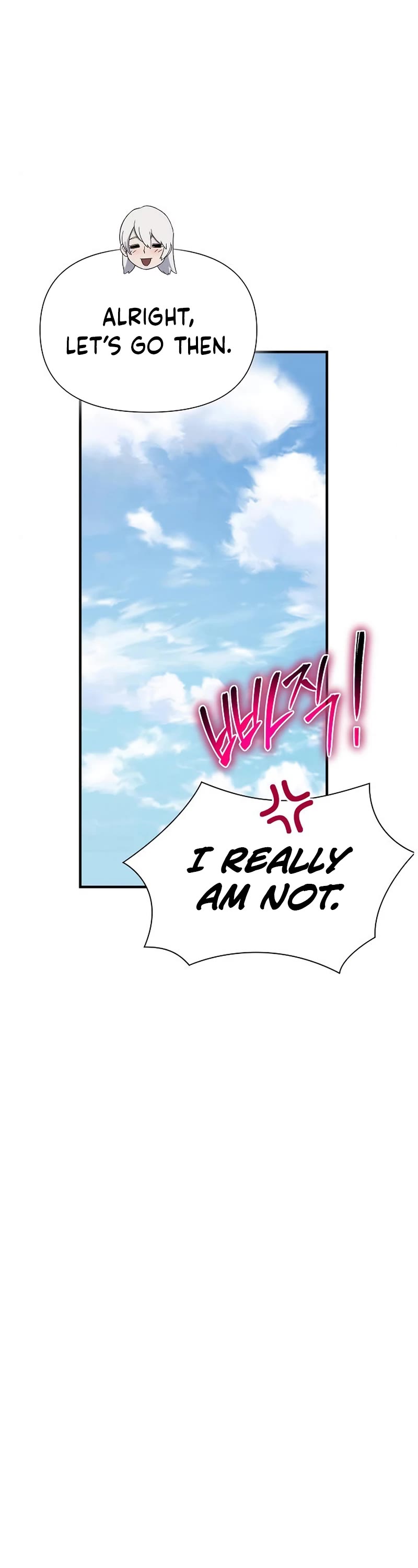 The Priest of Corruption Chapter 32 page 46 - Chapter 32